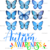 Adult (12" Wide)