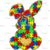 Adult (12" Wide)