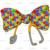 Adult (12" Wide)