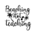Adult (12" Wide)