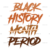 Adult (12" Wide)