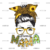 Adult (12" Wide)