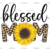 Adult (12" Wide)