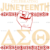 Adult (12" Wide)