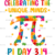 Adult (12" Wide)