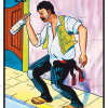 El Borracho Dtf Transfer