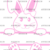 Adult (12" Wide)