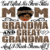Adult (12" Wide)
