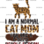 Adult (12" Wide)