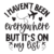Adult (12" Wide)