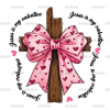 Love Like Jesus-10 DTF Transfer