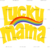 Adult (12" Wide)