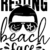 Adult (12" Wide)