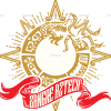 Sangre Azteca Dtf Transfer