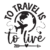 Adult (12" Wide)
