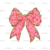 Adult (12" Wide)