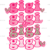 Adult (12" Wide)
