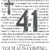 Adult (12" Wide)