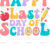 Adult (11" Wide)