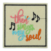 Then Sings My Soul (Small/Embroidery)
