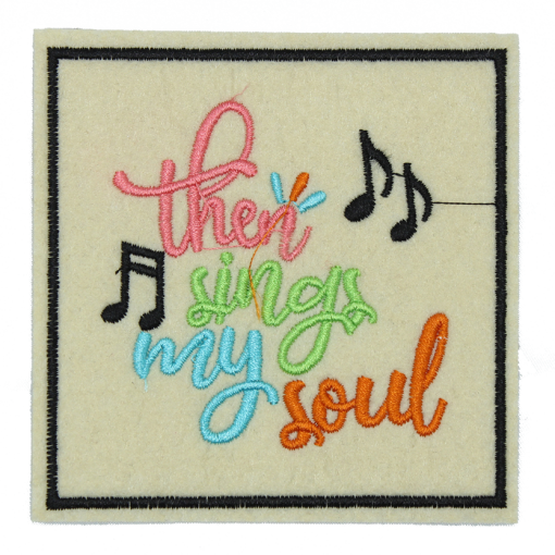 Then Sings My Soul (Small/Embroidery)